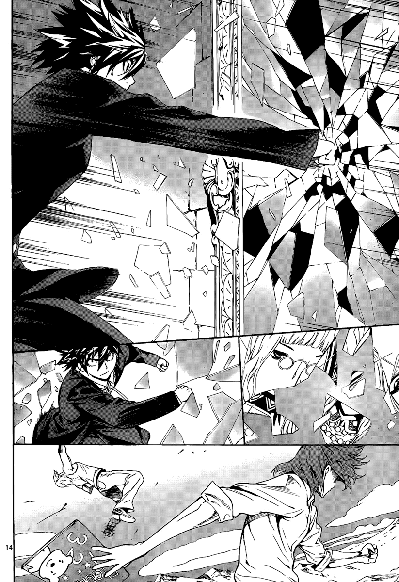 Defense Devil Chapter 78 page 13 - Chapter 78 v2 : Judgement－50 Interrogation