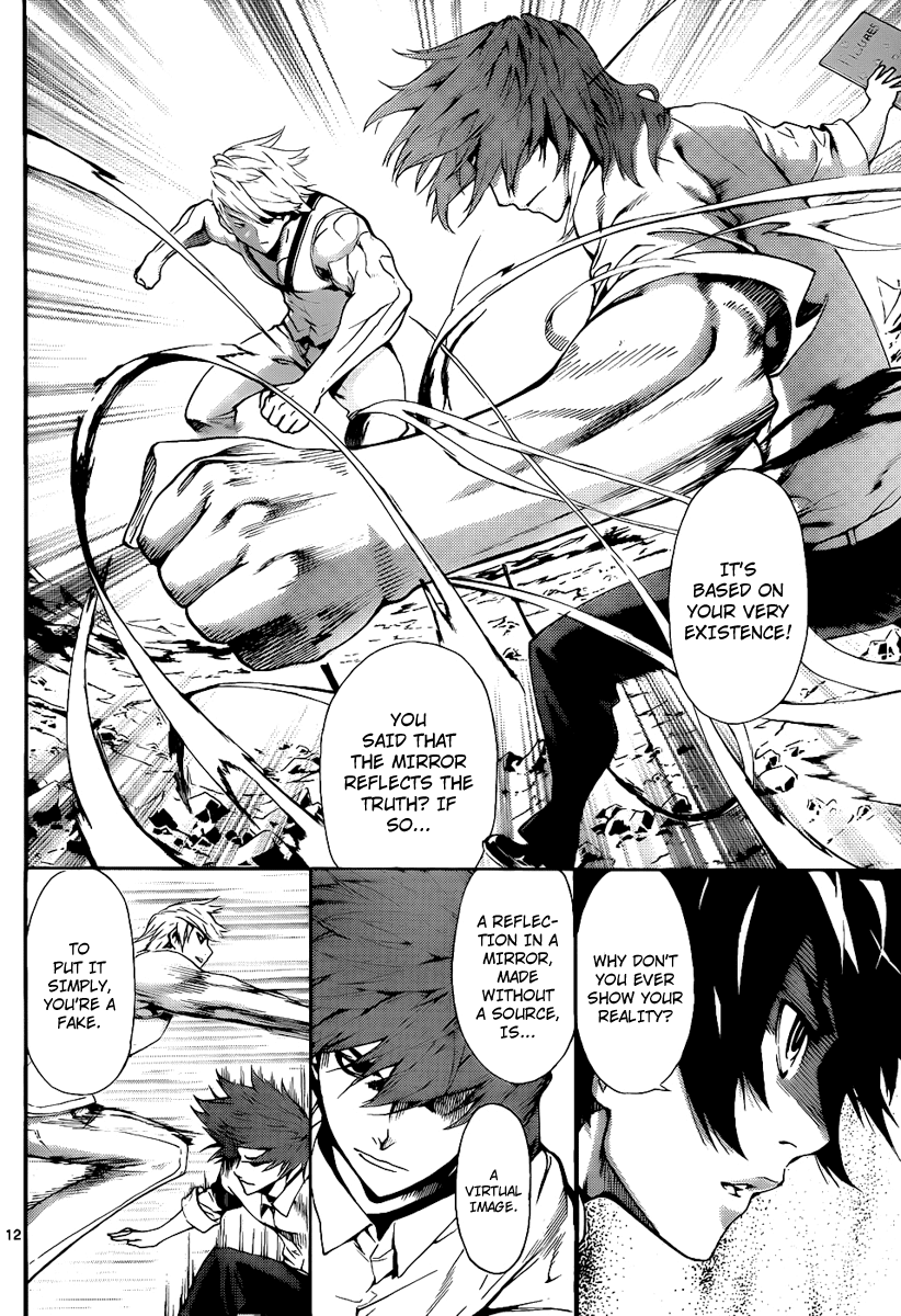 Defense Devil Chapter 78 page 15 - Chapter 78 v2 : Judgement－50 Interrogation