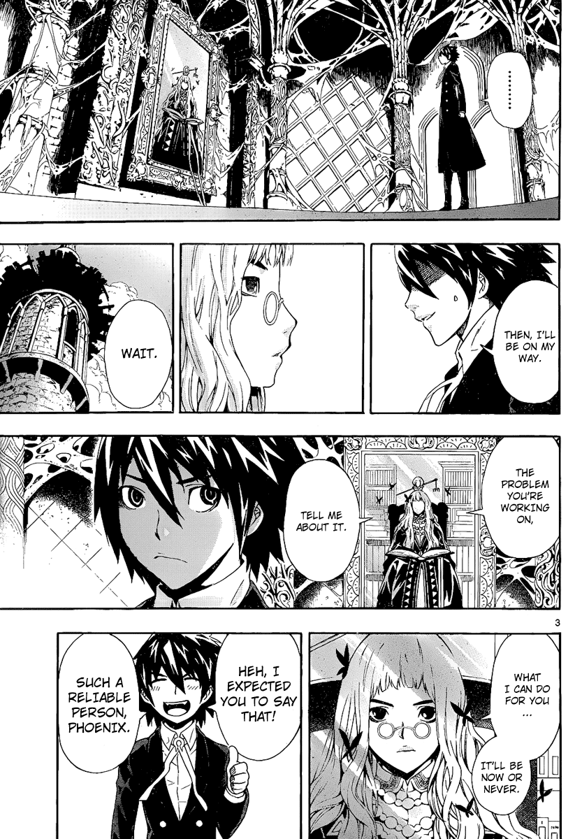 Defense Devil Chapter 78 page 3 - Chapter 78 v2 : Judgement－50 Interrogation