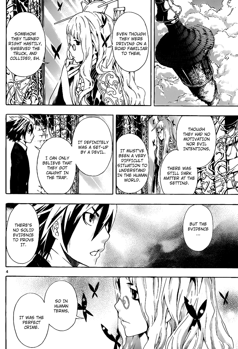Defense Devil Chapter 78 page 4 - Chapter 78 v2 : Judgement－50 Interrogation