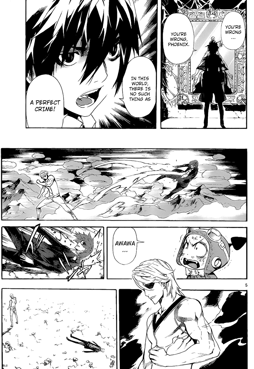 Defense Devil Chapter 78 page 5 - Chapter 78 v2 : Judgement－50 Interrogation
