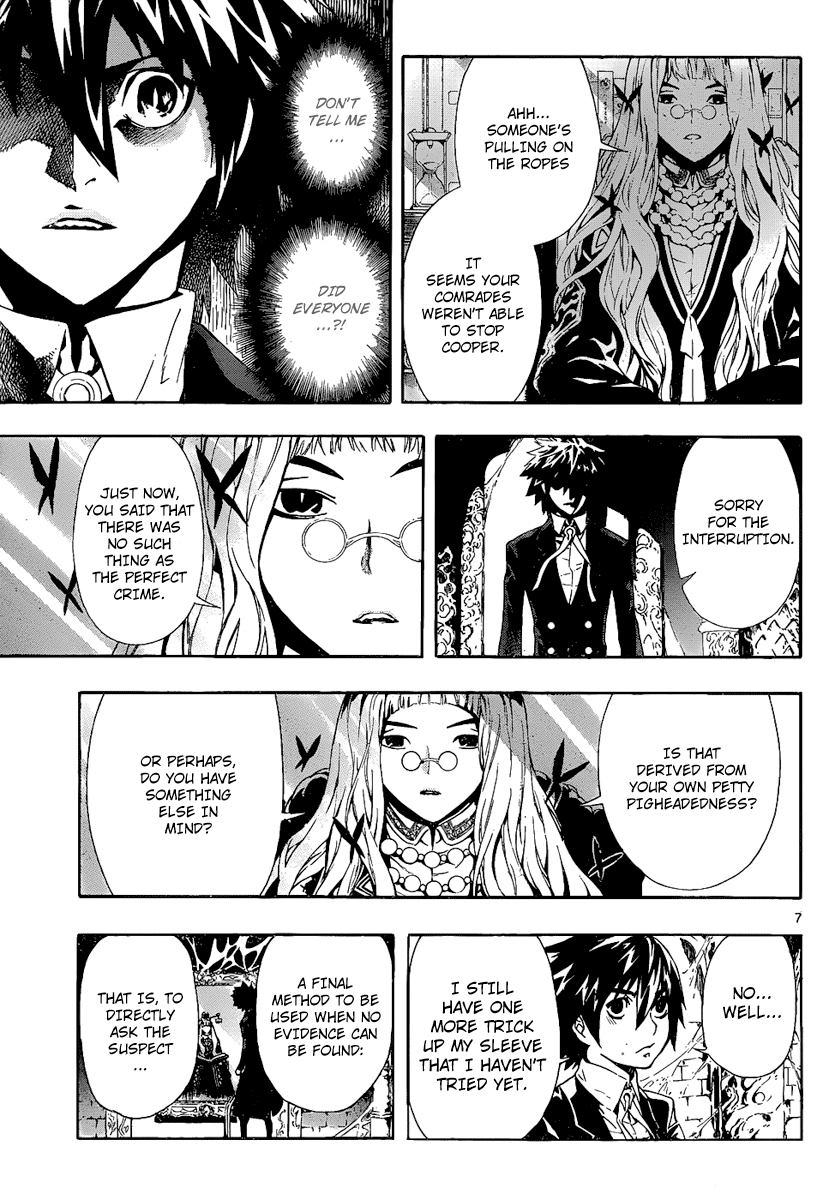 Defense Devil Chapter 78 page 7 - Chapter 78 v2 : Judgement－50 Interrogation
