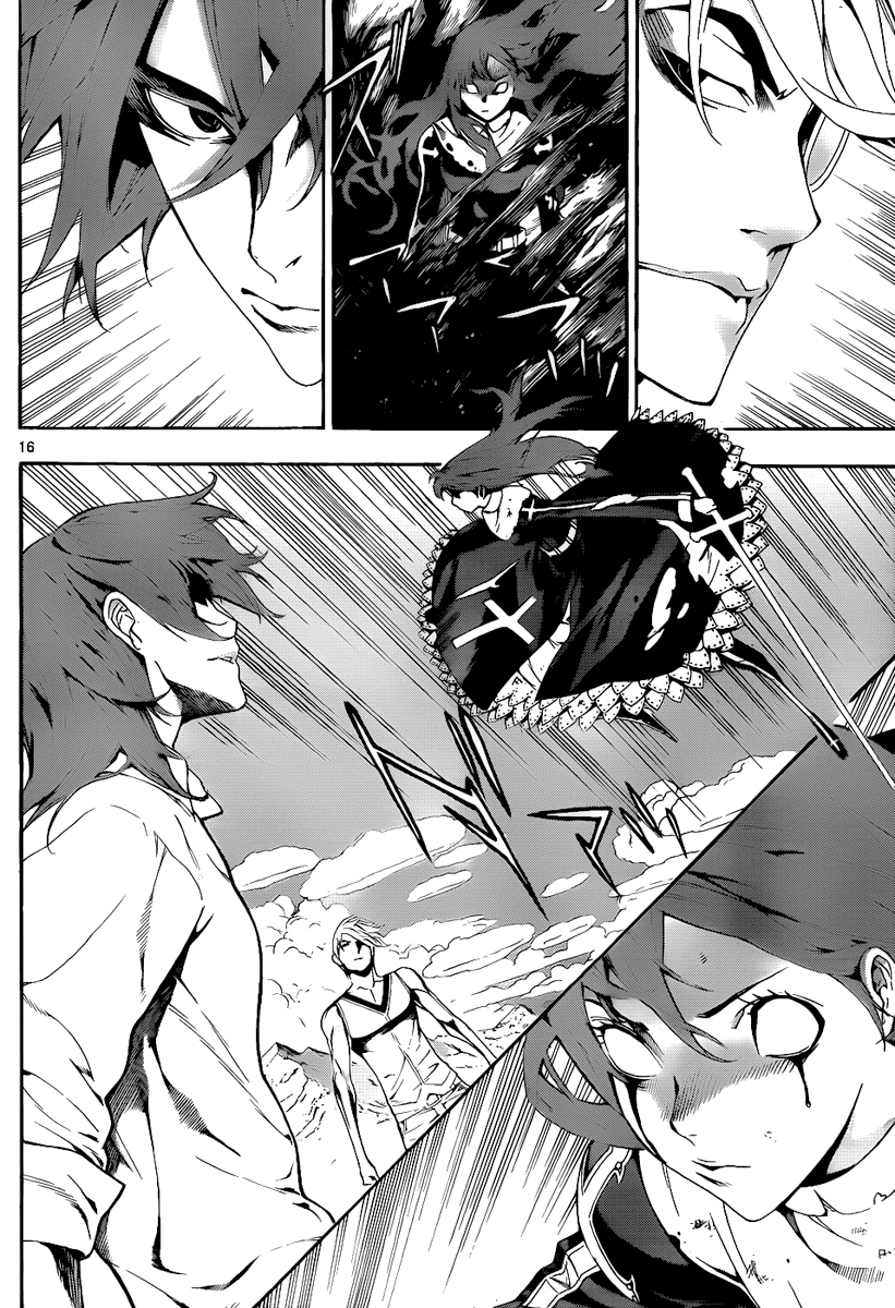 Defense Devil Chapter 79 page 15 - Chapter 79 v2 : Judgement－51 True Form