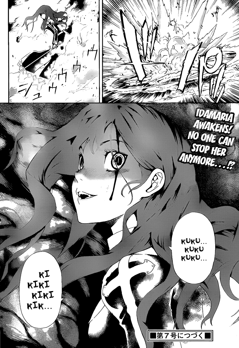 Defense Devil Chapter 79 page 17 - Chapter 79 v2 : Judgement－51 True Form
