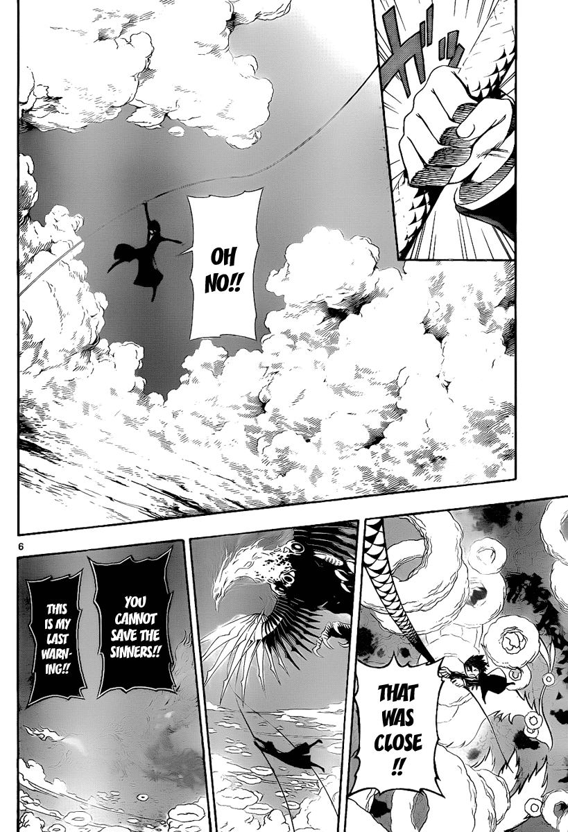 Defense Devil Chapter 79 page 5 - Chapter 79 v2 : Judgement－51 True Form