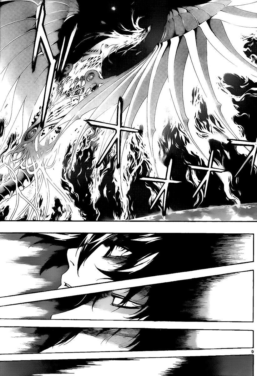 Defense Devil Chapter 79 page 8 - Chapter 79 v2 : Judgement－51 True Form