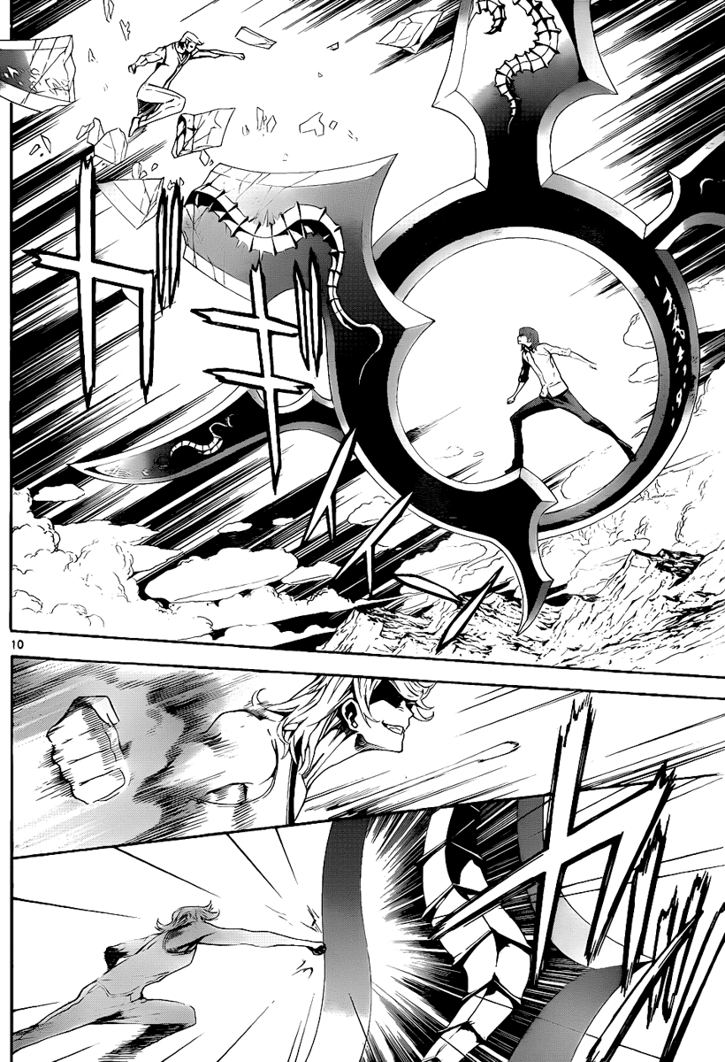 Defense Devil Chapter 79 page 9 - Chapter 79 v2 : Judgement－51 True Form
