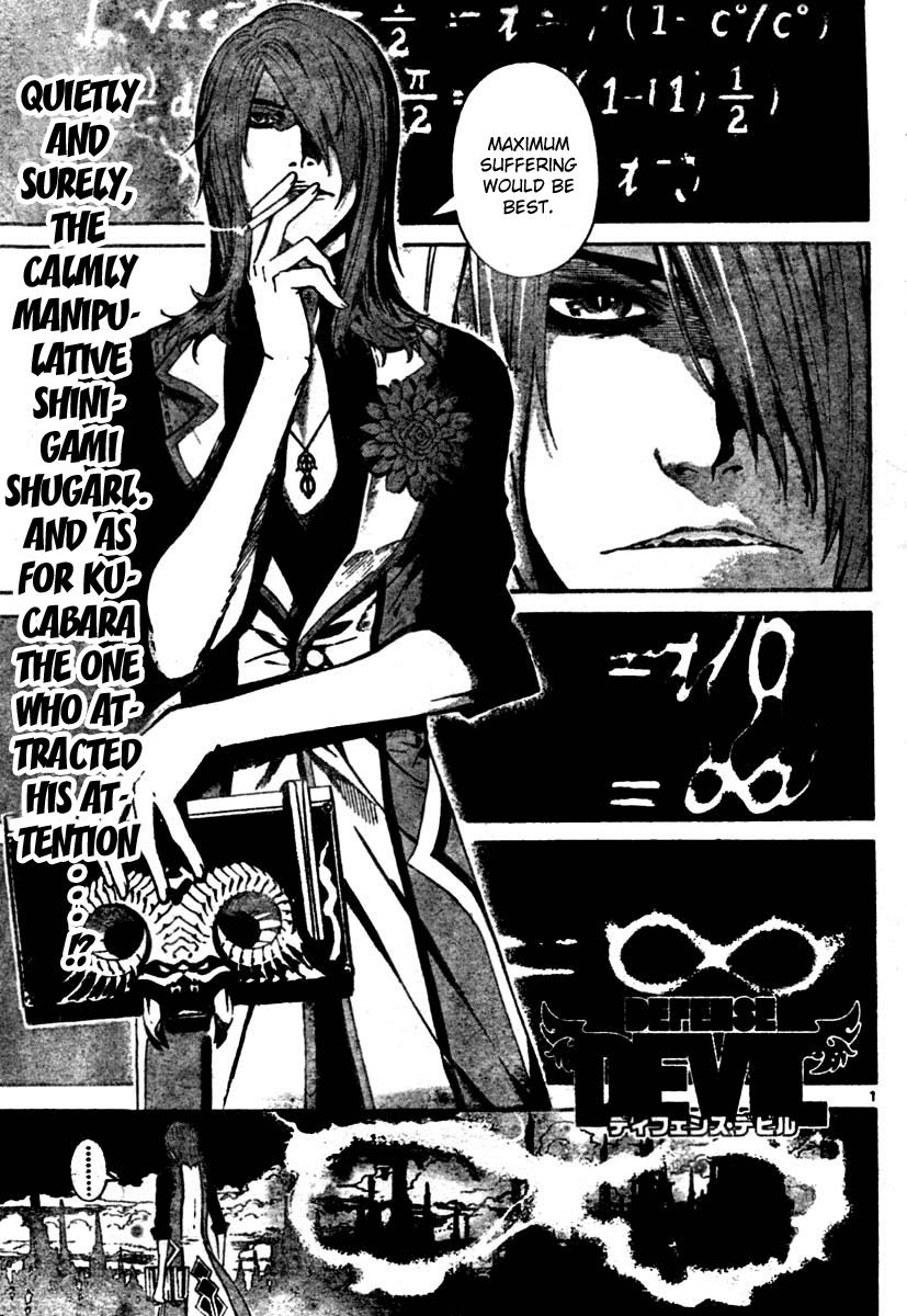 Defense Devil Chapter 8 page 1 - Chapter 8 : Judgement 3: Hero [Part 2]