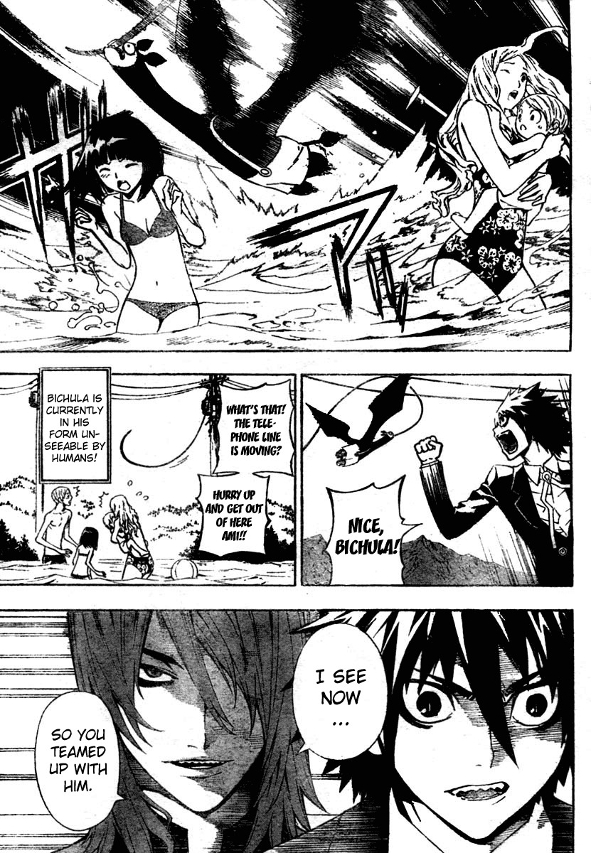 Defense Devil Chapter 8 page 13 - Chapter 8 : Judgement 3: Hero [Part 2]