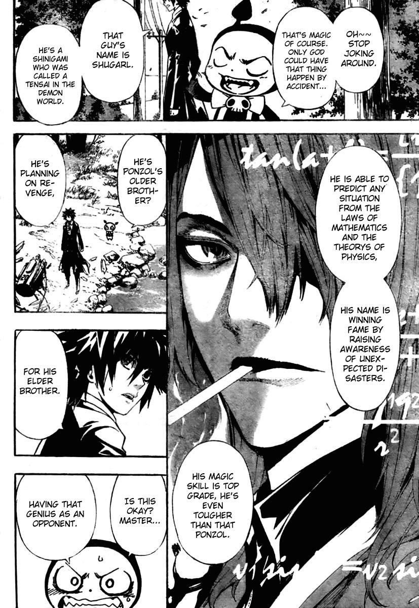 Defense Devil Chapter 8 page 16 - Chapter 8 : Judgement 3: Hero [Part 2]