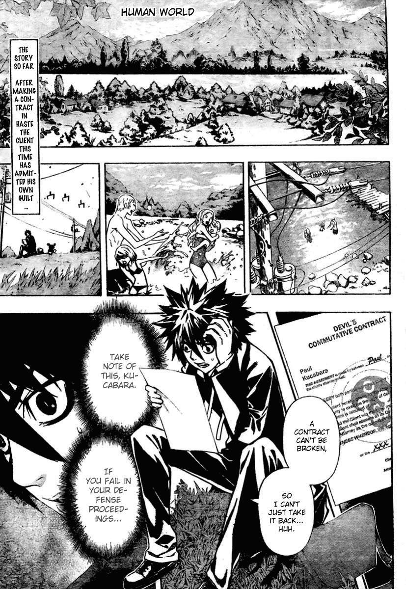 Defense Devil Chapter 8 page 3 - Chapter 8 : Judgement 3: Hero [Part 2]