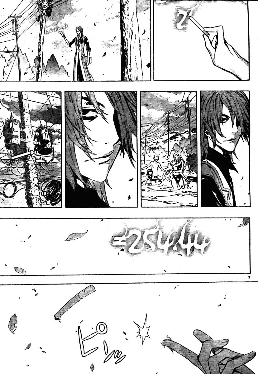 Defense Devil Chapter 8 page 7 - Chapter 8 : Judgement 3: Hero [Part 2]