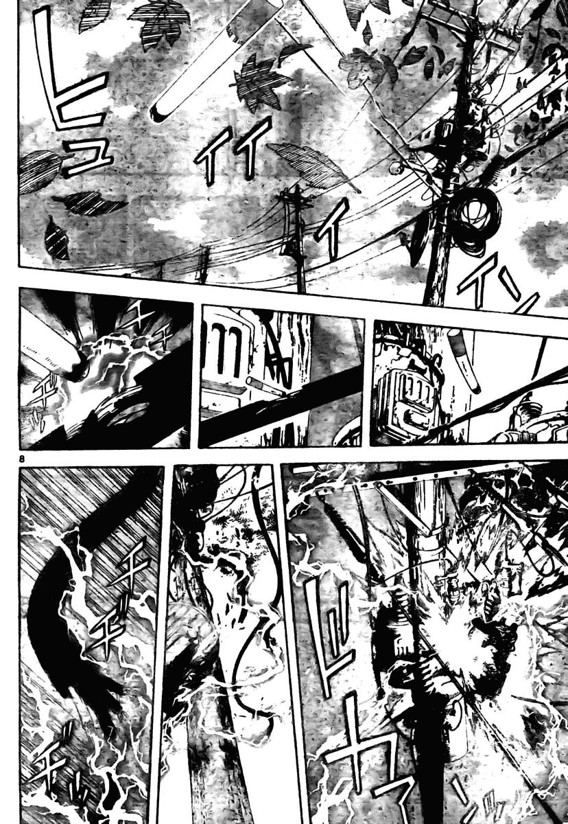 Defense Devil Chapter 8 page 8 - Chapter 8 : Judgement 3: Hero [Part 2]