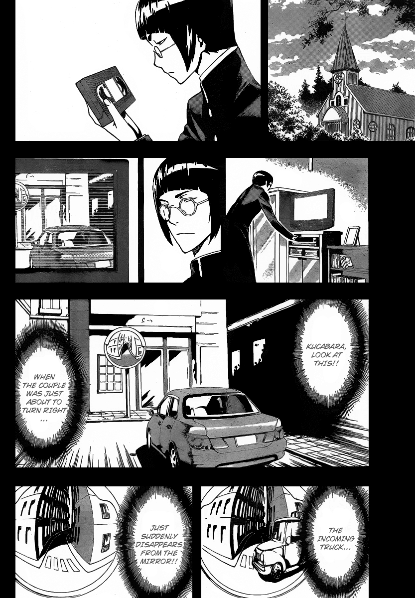 Defense Devil Chapter 80.2 page 12 - Chapter 80 v2 : Judgement－52 Subspace