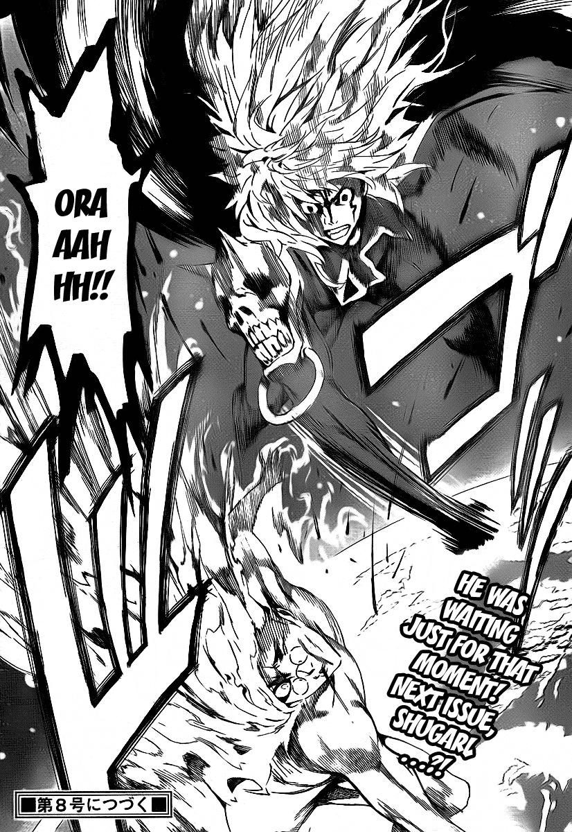 Defense Devil Chapter 80.2 page 16 - Chapter 80 v2 : Judgement－52 Subspace