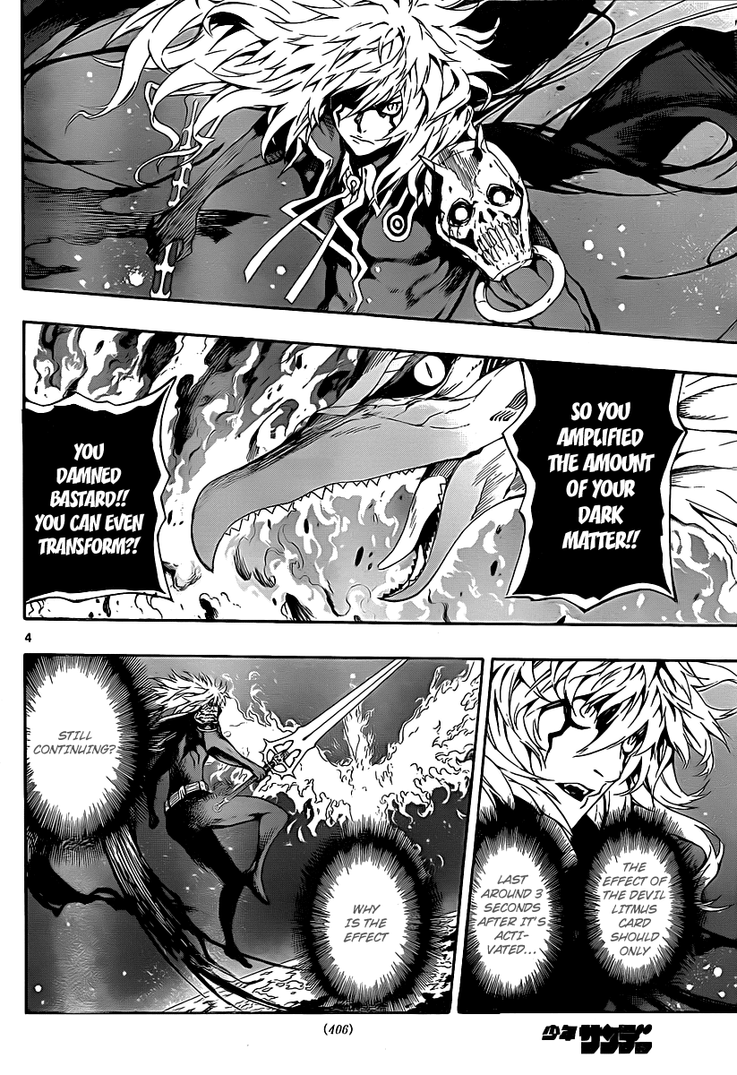 Defense Devil Chapter 80.2 page 3 - Chapter 80 v2 : Judgement－52 Subspace