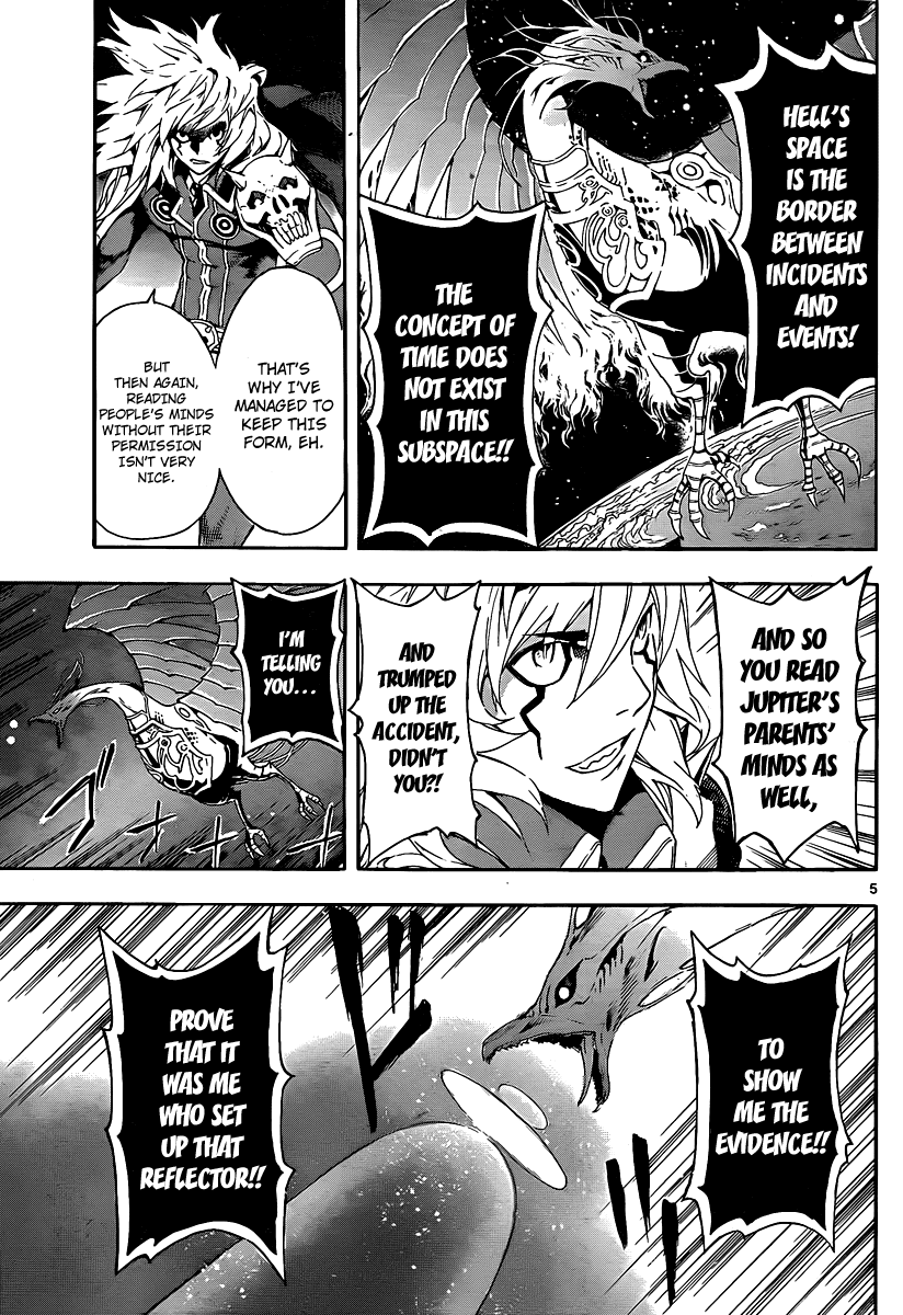 Defense Devil Chapter 80.2 page 4 - Chapter 80 v2 : Judgement－52 Subspace