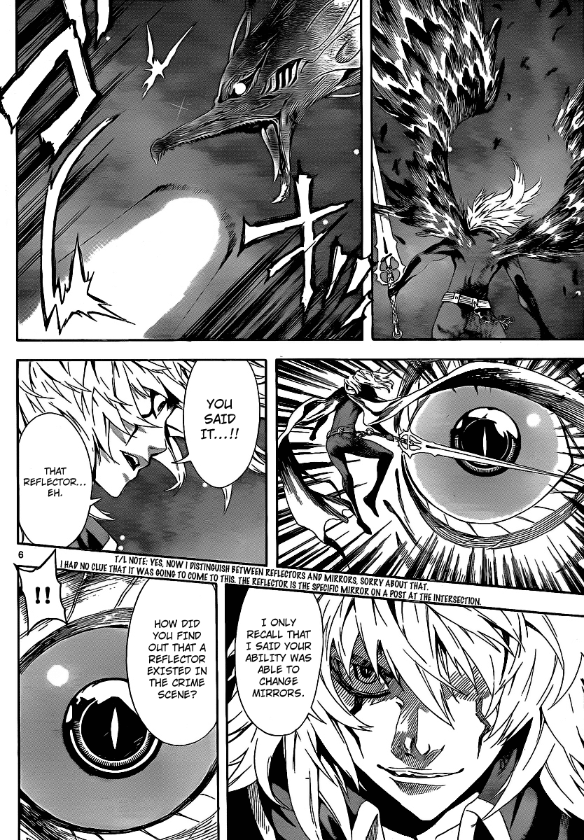 Defense Devil Chapter 80.2 page 5 - Chapter 80 v2 : Judgement－52 Subspace
