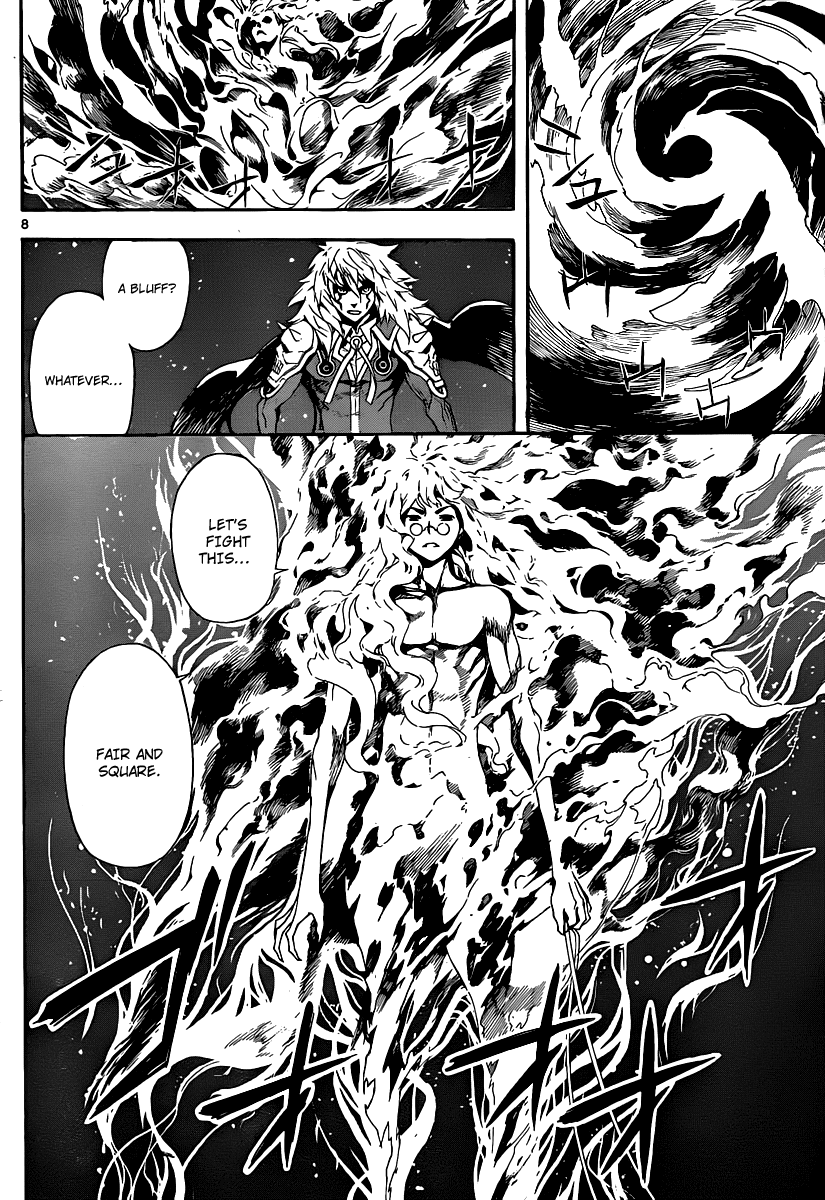 Defense Devil Chapter 80.2 page 6 - Chapter 80 v2 : Judgement－52 Subspace