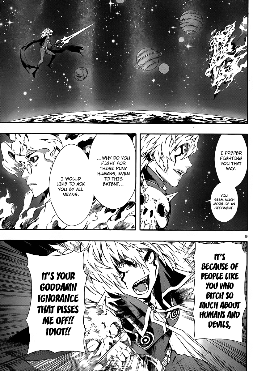 Defense Devil Chapter 80.2 page 7 - Chapter 80 v2 : Judgement－52 Subspace