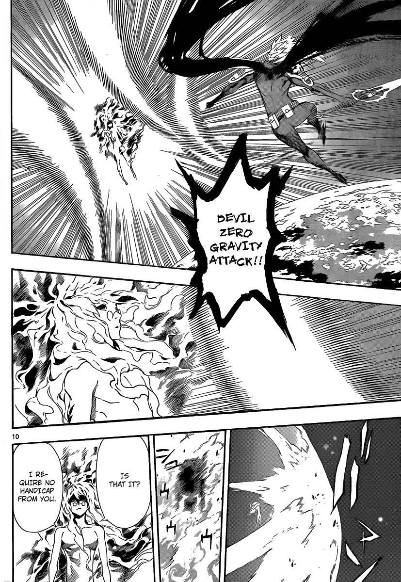 Defense Devil Chapter 80.2 page 8 - Chapter 80 v2 : Judgement－52 Subspace