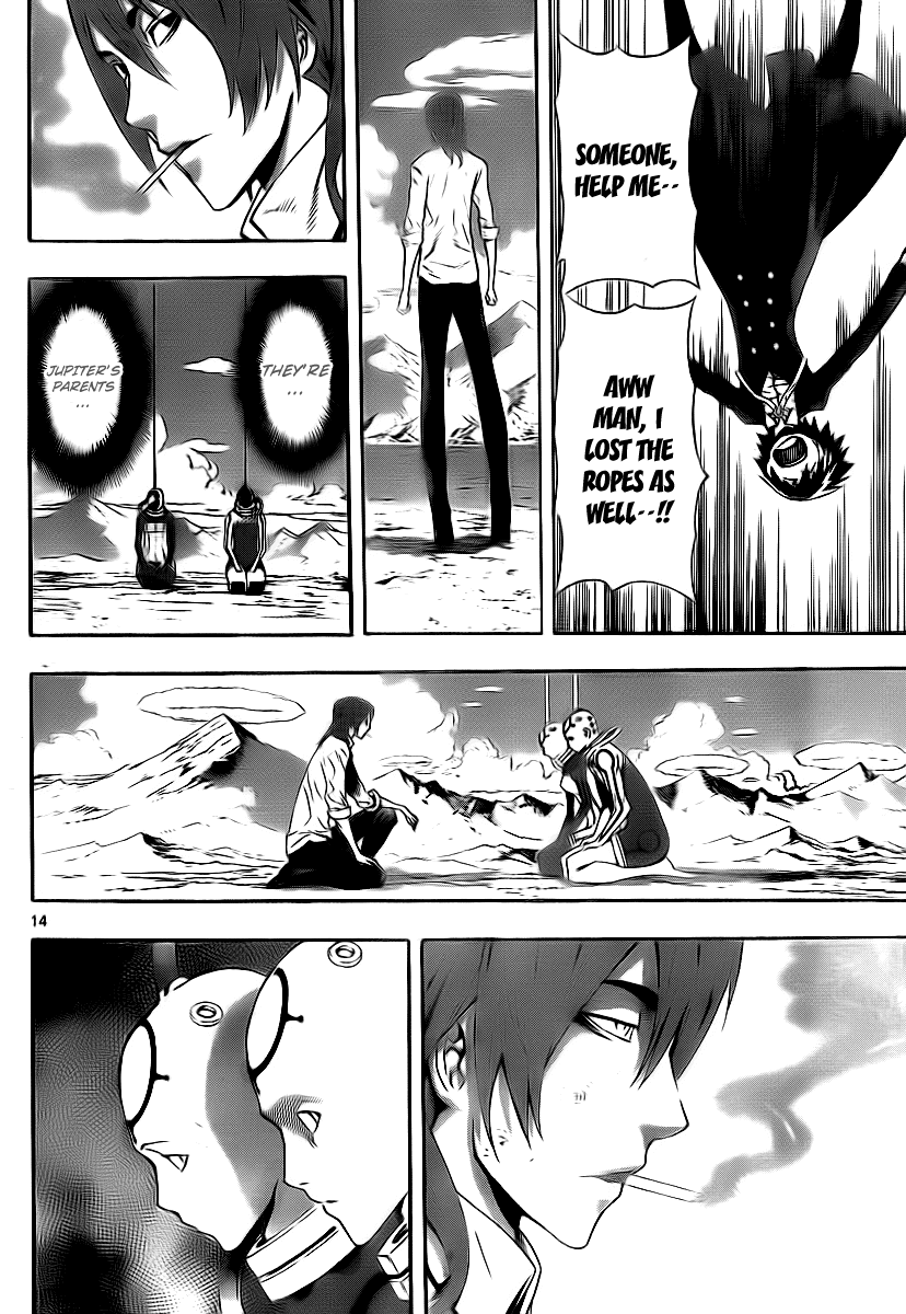 Defense Devil Chapter 81 page 13 - Chapter 81 v2 : Judgement－53 Dogfight