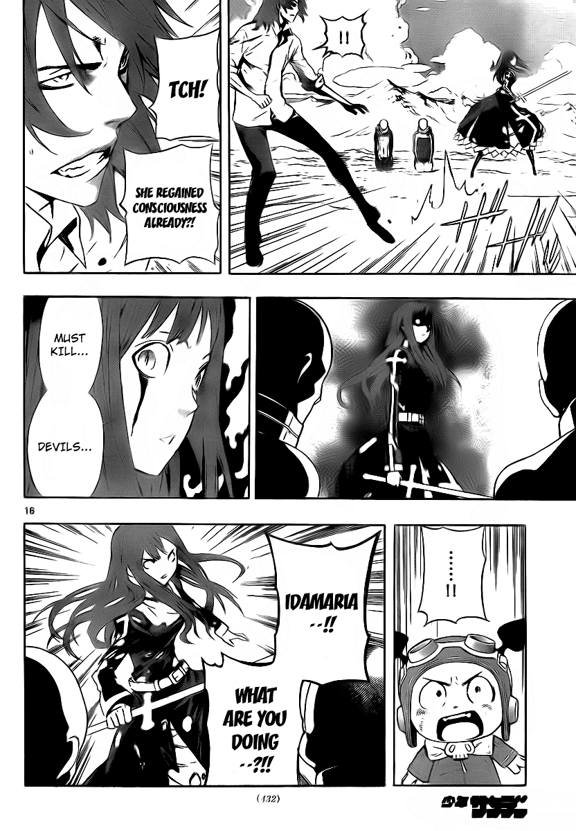 Defense Devil Chapter 81 page 15 - Chapter 81 v2 : Judgement－53 Dogfight