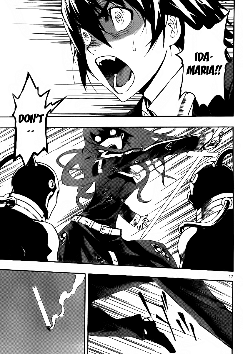 Defense Devil Chapter 81 page 16 - Chapter 81 v2 : Judgement－53 Dogfight