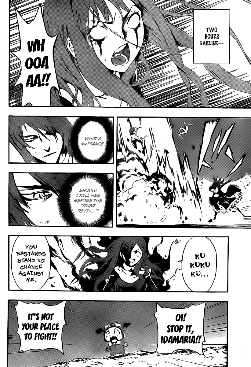 Defense Devil Chapter 81 page 3 - Chapter 81 v2 : Judgement－53 Dogfight
