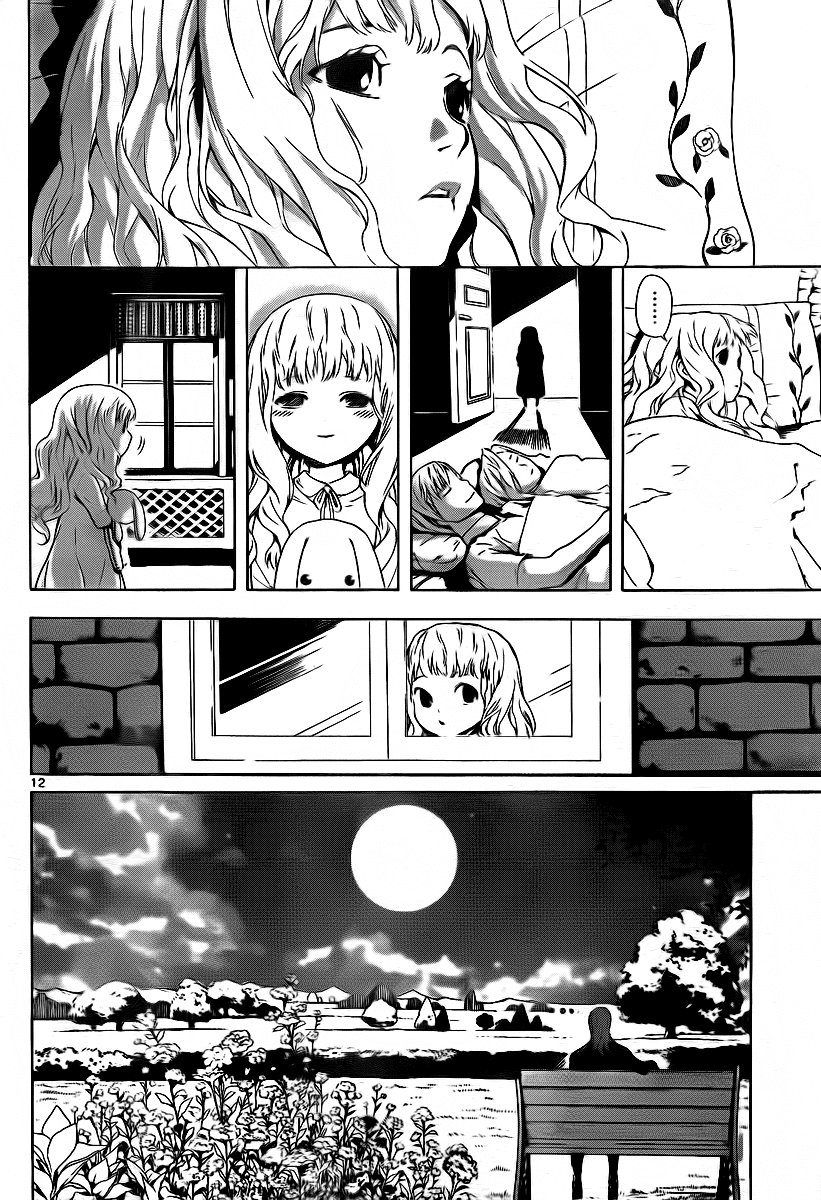 Defense Devil Chapter 82 page 12 - Chapter 82 v2 : Judgement－54 A Small, Small Love Song