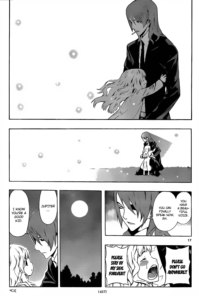 Defense Devil Chapter 82 page 17 - Chapter 82 v2 : Judgement－54 A Small, Small Love Song