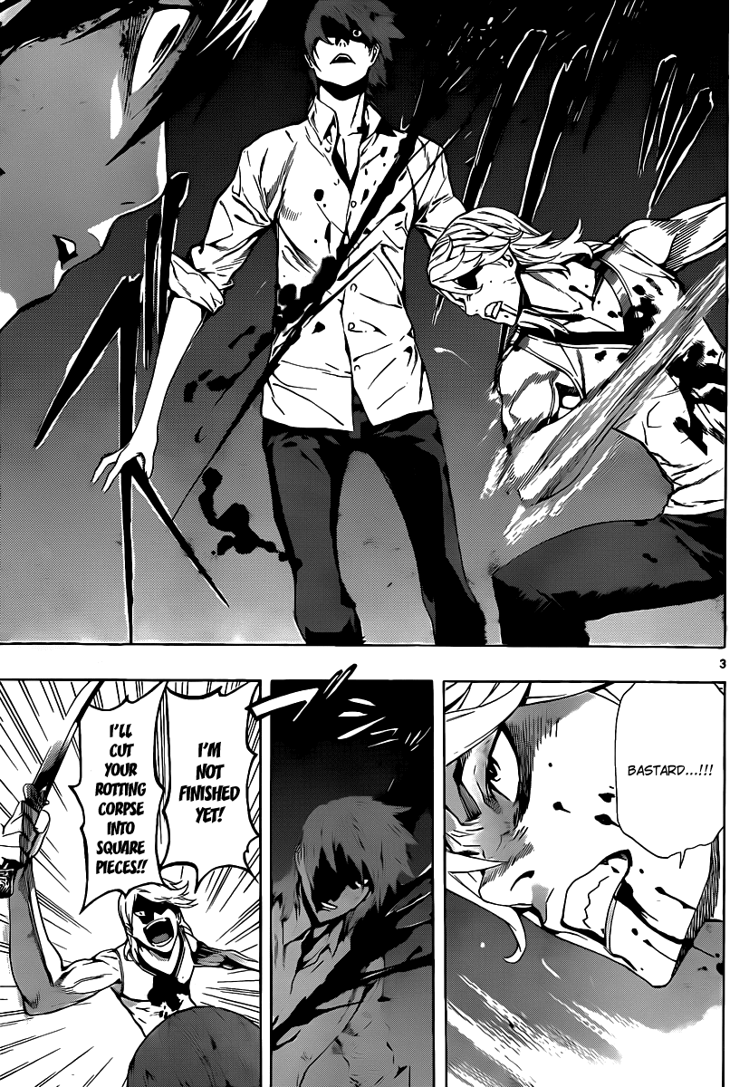 Defense Devil Chapter 82 page 3 - Chapter 82 v2 : Judgement－54 A Small, Small Love Song