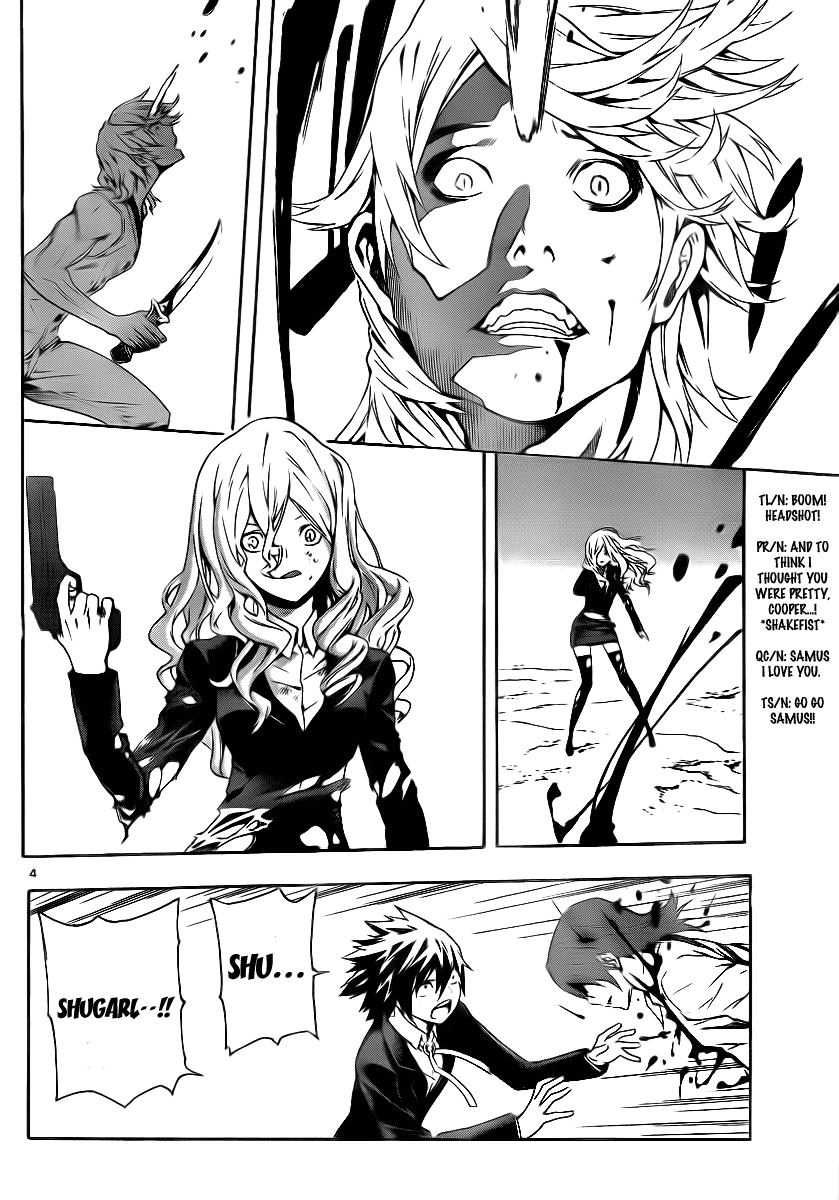 Defense Devil Chapter 82 page 4 - Chapter 82 v2 : Judgement－54 A Small, Small Love Song