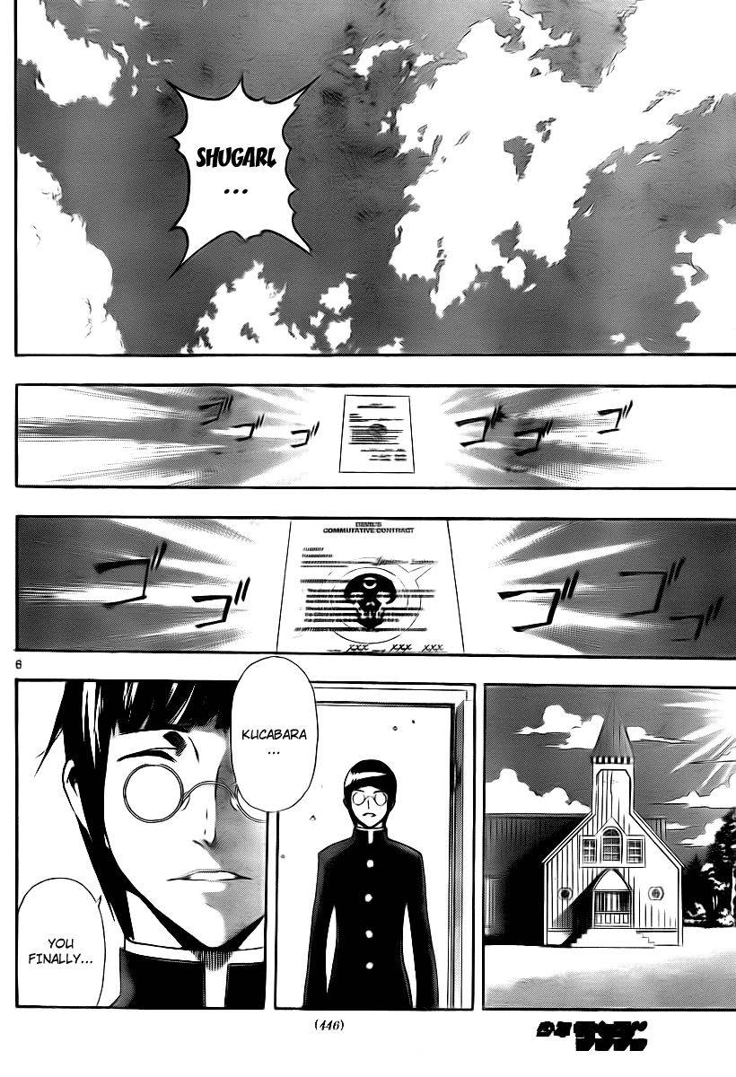 Defense Devil Chapter 82 page 6 - Chapter 82 v2 : Judgement－54 A Small, Small Love Song