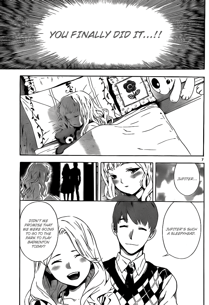 Defense Devil Chapter 82 page 7 - Chapter 82 v2 : Judgement－54 A Small, Small Love Song