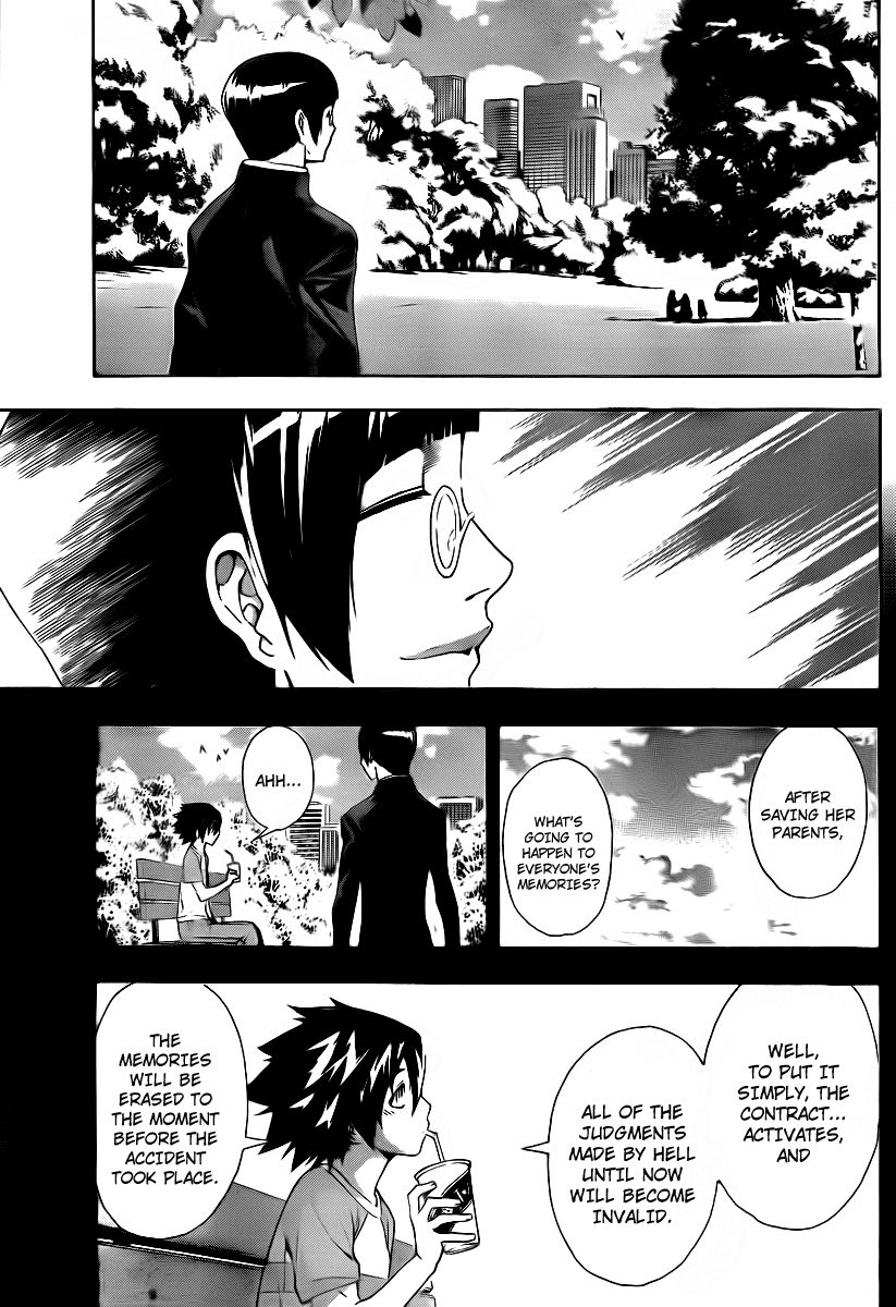 Defense Devil Chapter 82 page 9 - Chapter 82 v2 : Judgement－54 A Small, Small Love Song