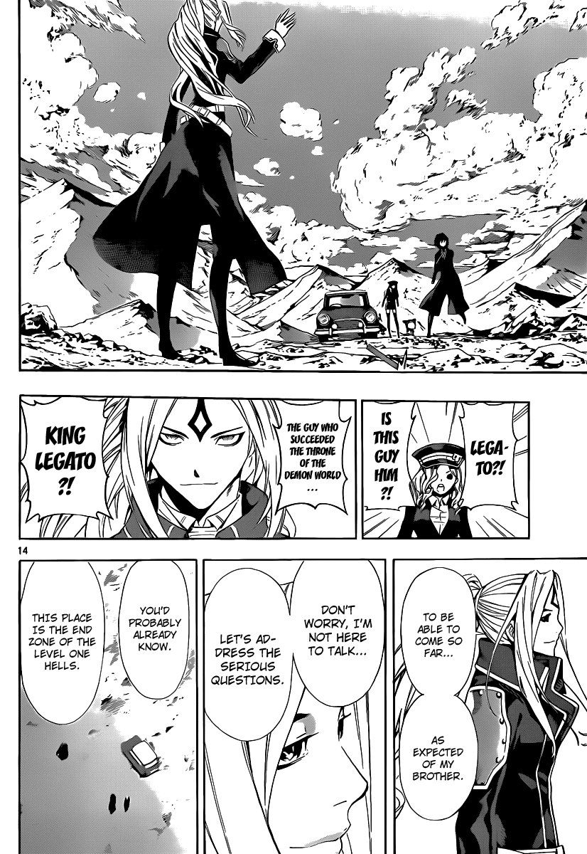 Defense Devil Chapter 83 page 13 - Chapter 83 v2 : Judgement－55 Nuisance