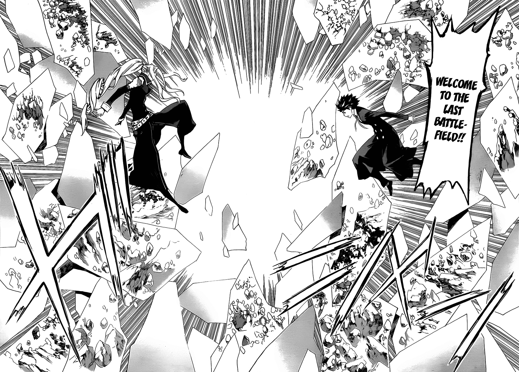 Defense Devil Chapter 83 page 15 - Chapter 83 v2 : Judgement－55 Nuisance
