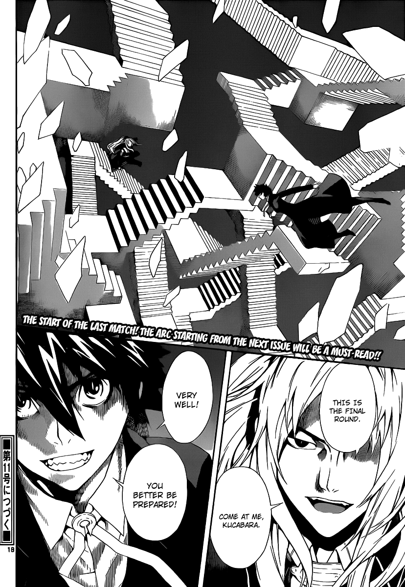 Defense Devil Chapter 83 page 16 - Chapter 83 v2 : Judgement－55 Nuisance