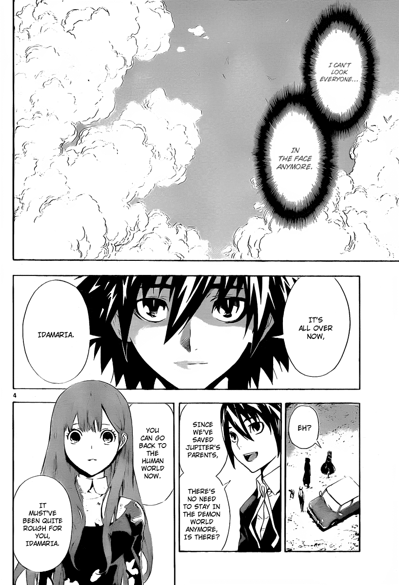 Defense Devil Chapter 83 page 4 - Chapter 83 v2 : Judgement－55 Nuisance