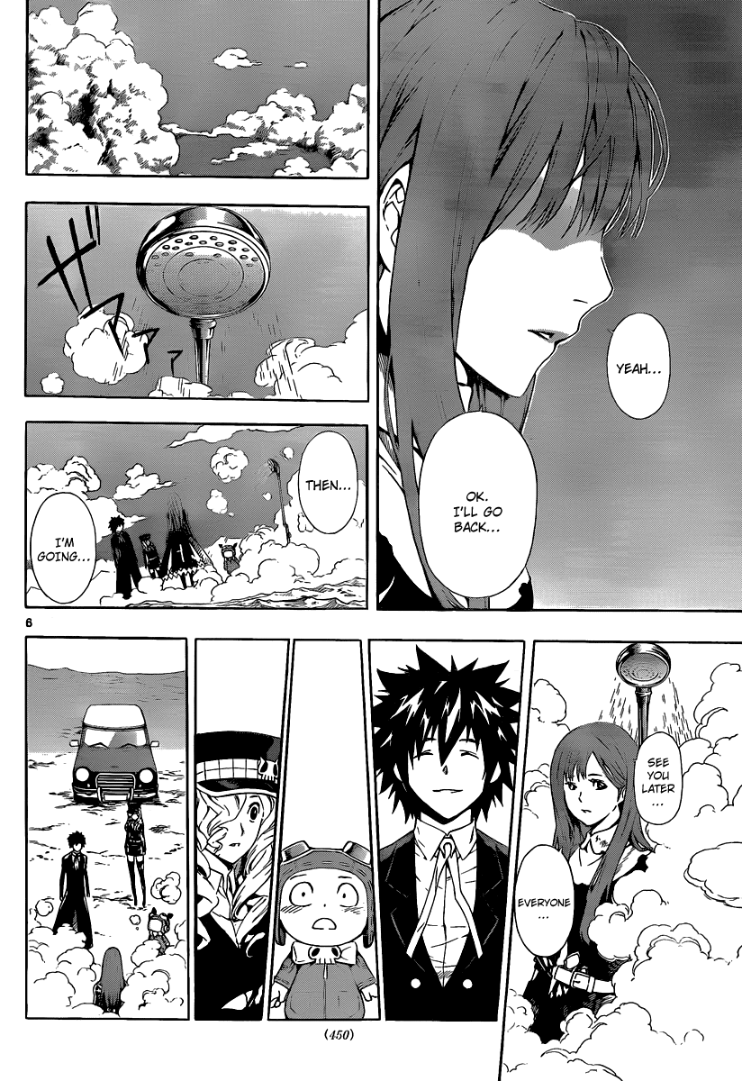 Defense Devil Chapter 83 page 6 - Chapter 83 v2 : Judgement－55 Nuisance