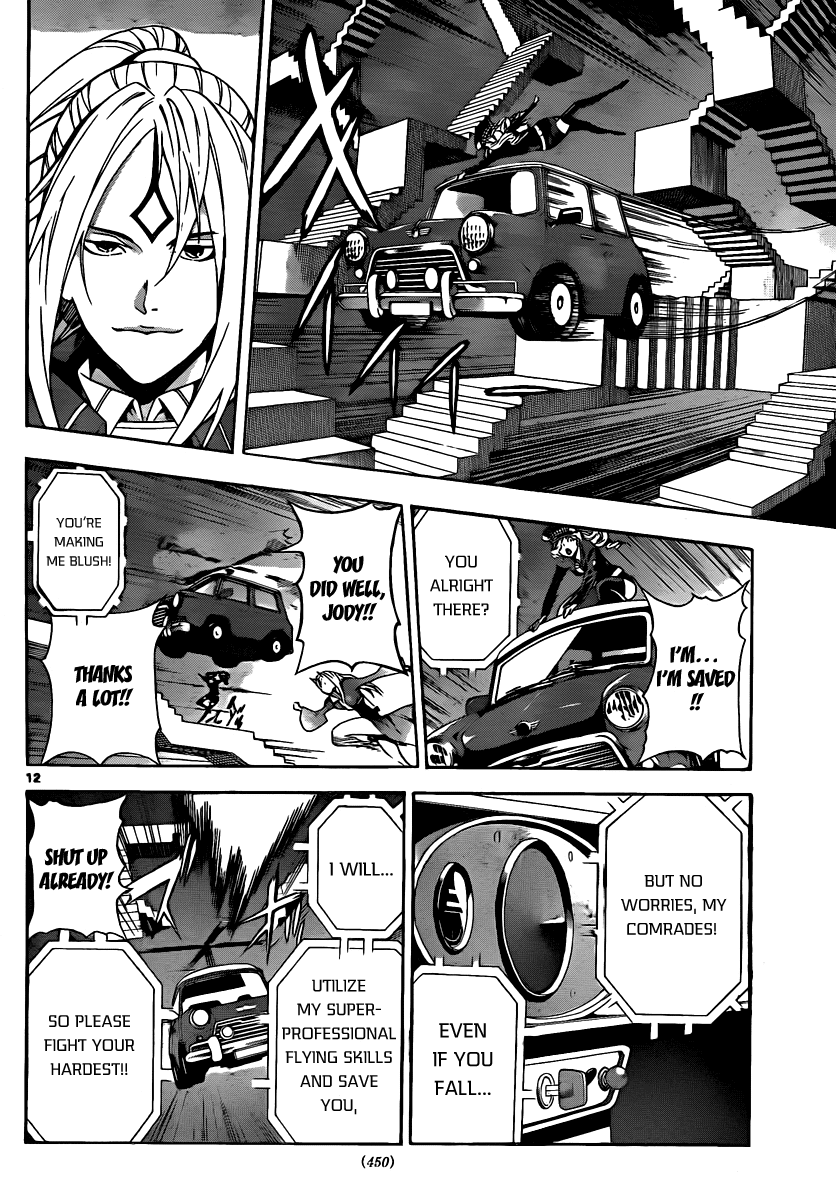Defense Devil Chapter 84 page 11 - Chapter 84 v2 : Judgement－56 A Secret Between The Two Of Us