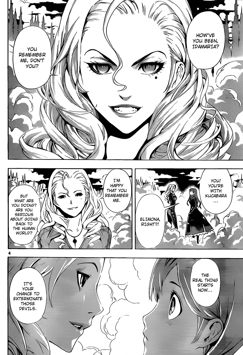 Defense Devil Chapter 84 page 3 - Chapter 84 v2 : Judgement－56 A Secret Between The Two Of Us