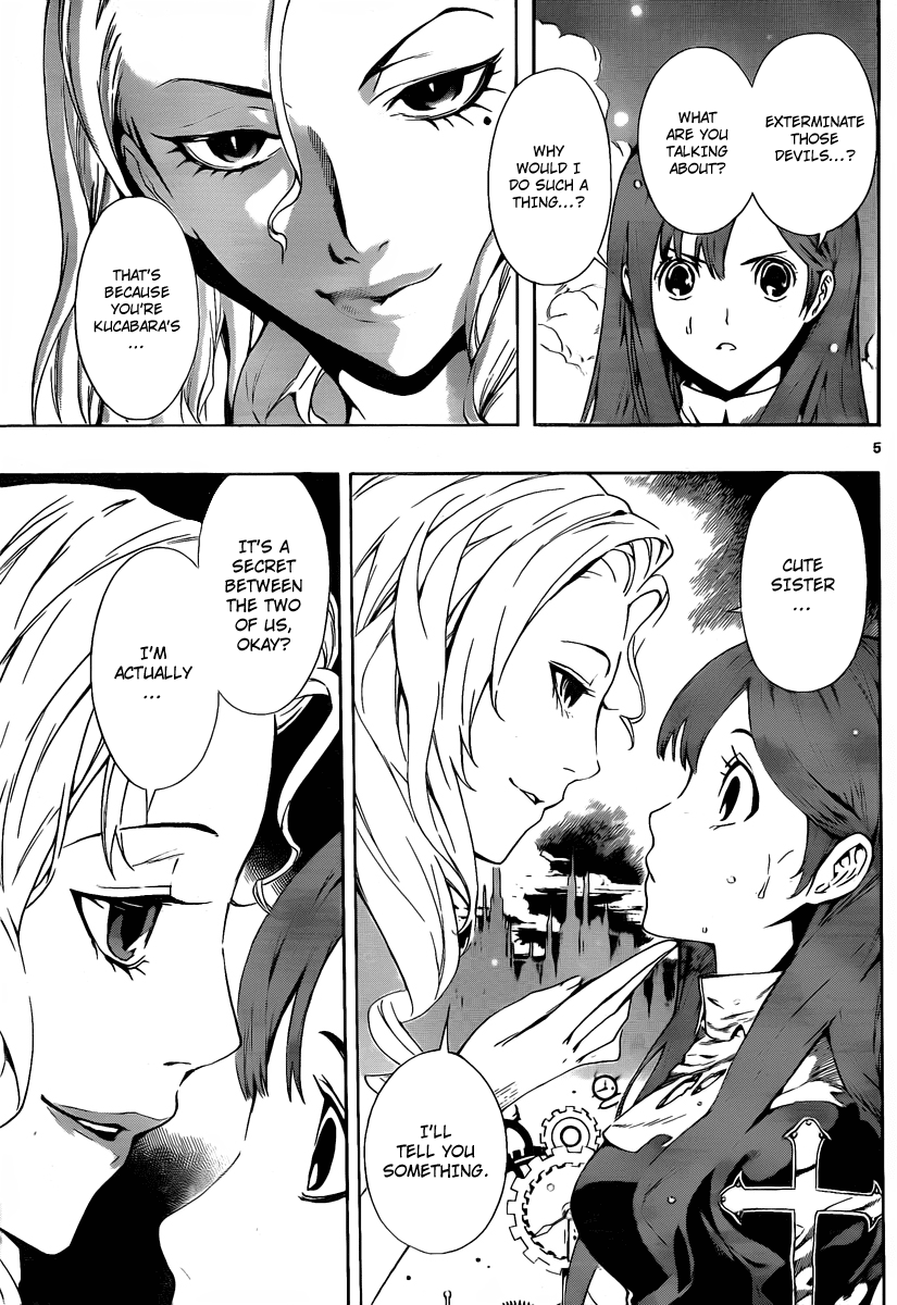 Defense Devil Chapter 84 page 4 - Chapter 84 v2 : Judgement－56 A Secret Between The Two Of Us