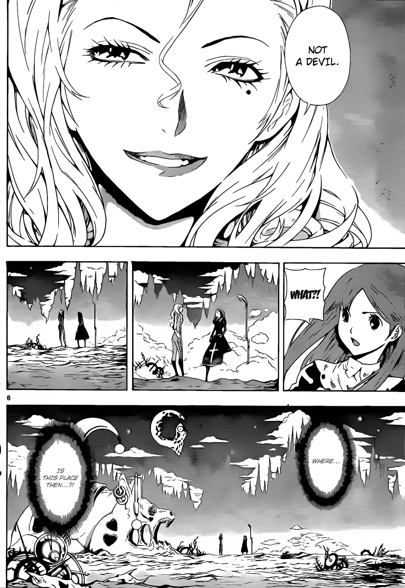 Defense Devil Chapter 84 page 5 - Chapter 84 v2 : Judgement－56 A Secret Between The Two Of Us