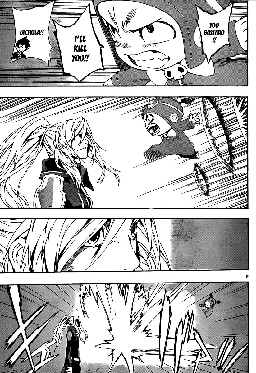Defense Devil Chapter 84 page 8 - Chapter 84 v2 : Judgement－56 A Secret Between The Two Of Us