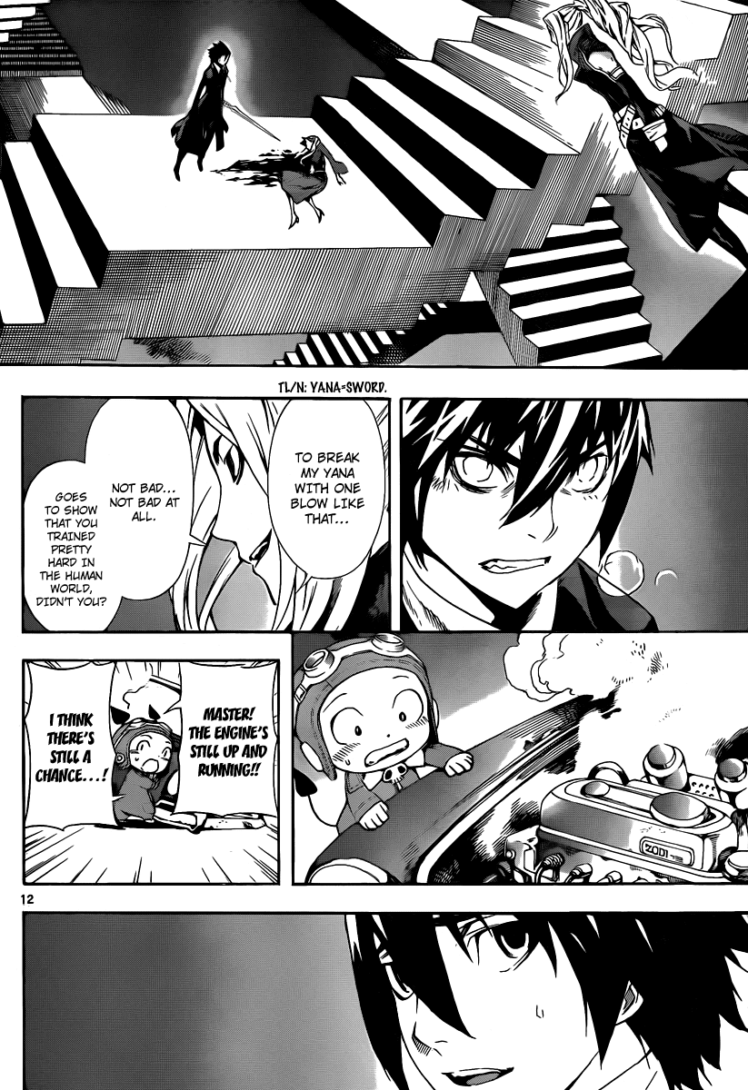 Defense Devil Chapter 85 page 11 - Chapter 85 v2 : Judgement－57 Elimona's Confession