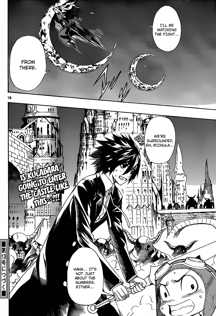 Defense Devil Chapter 85 page 16 - Chapter 85 v2 : Judgement－57 Elimona's Confession