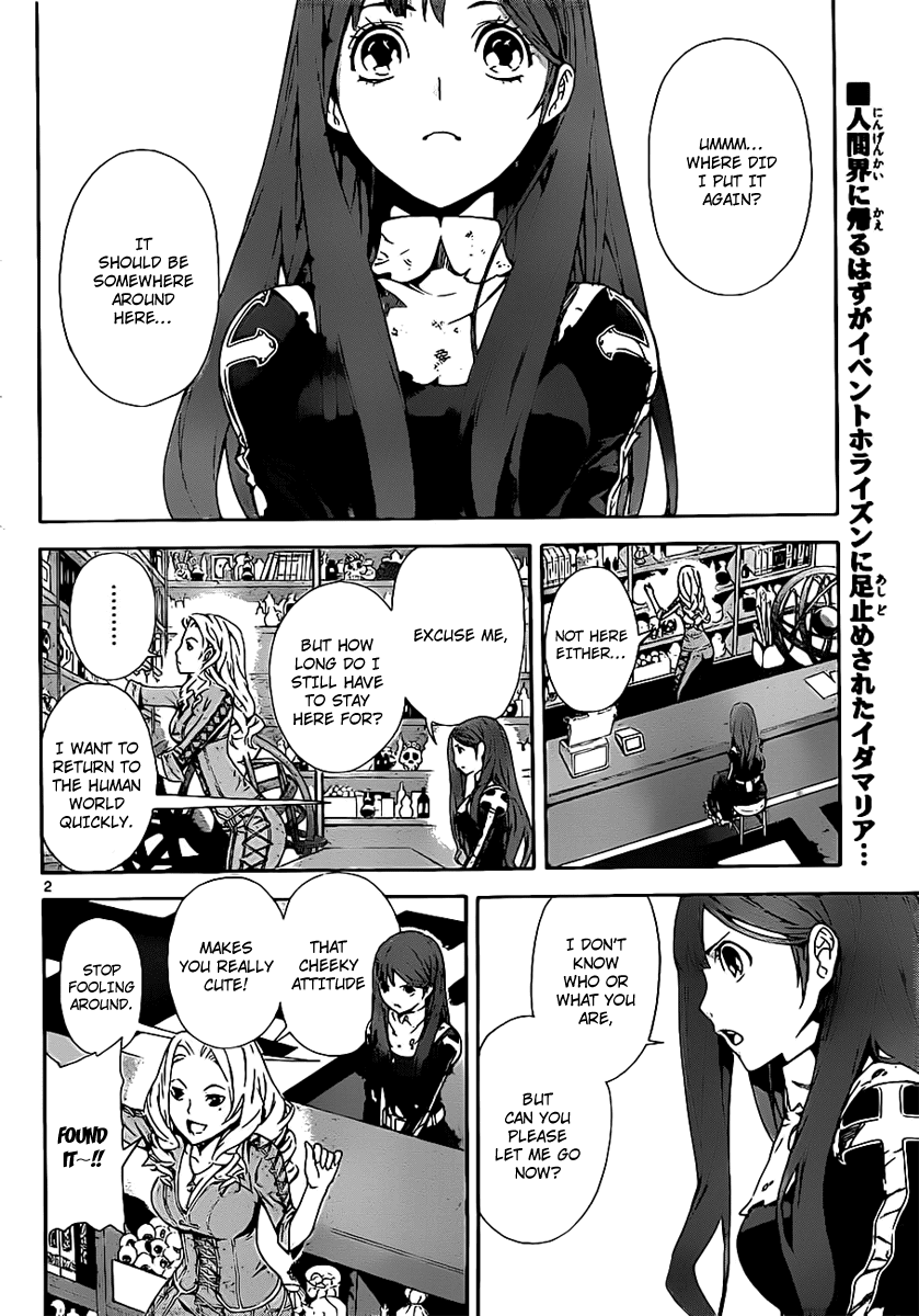 Defense Devil Chapter 85 page 2 - Chapter 85 v2 : Judgement－57 Elimona's Confession