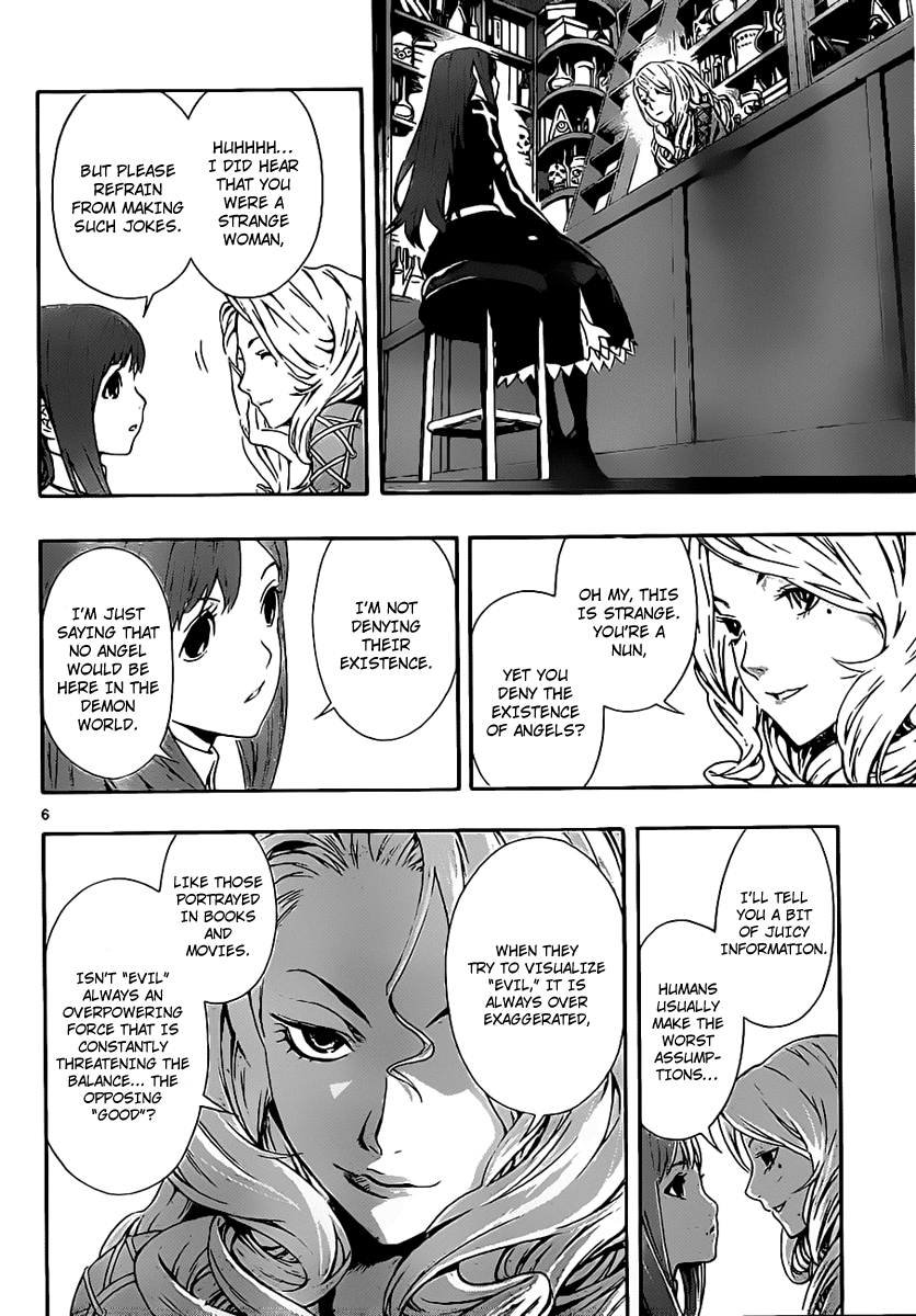 Defense Devil Chapter 85 page 5 - Chapter 85 v2 : Judgement－57 Elimona's Confession